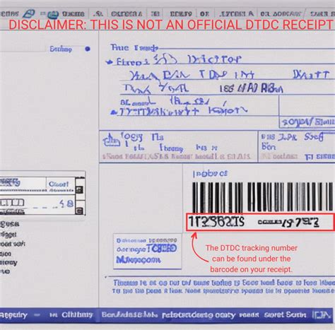 dts doc tracking.
